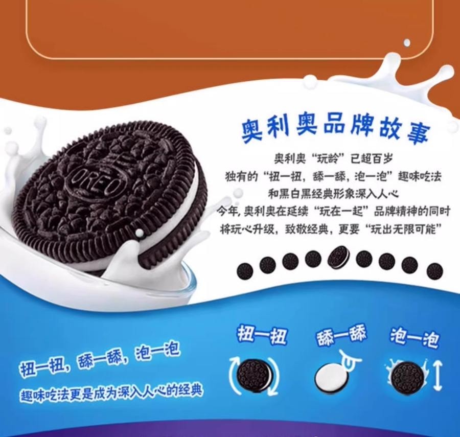 【中國直郵】 七個博士獨立包裝鹽焗鹵味 新鮮辦公室富硒休閒零食92g*1