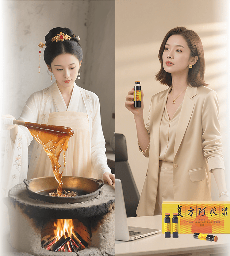 东阿阿胶【真正气血双补】无蔗糖复方阿胶浆口服液24瓶480ml 养颜补血
