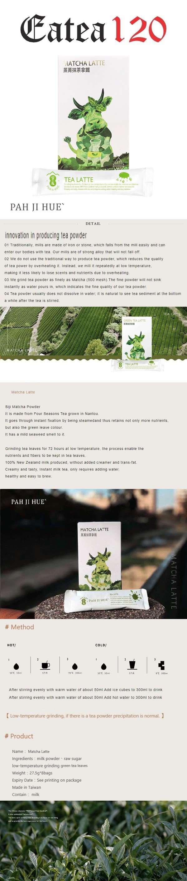 [台灣直郵]百二歲 蒸菁抹茶拿鐵 27.5g*8入 (保存期限:2026/02/09)