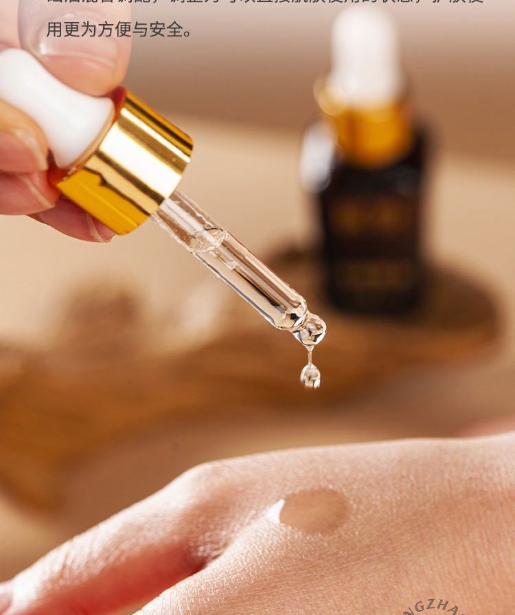 中國嬴曌雲南墨紅玫瑰精油補水保濕臉部精油20ml