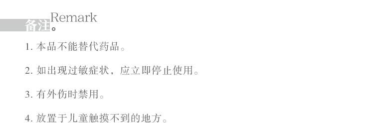 日本 KRACIE 肌美精 LDK杂志推荐 淡斑亮白精华 美容液 高纯度 维生素C 传明酸 30ml