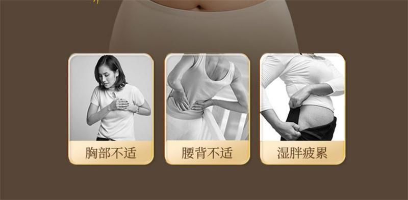 【中国直邮】 敏煌 电动经络刷全身通用腹部按摩器全身疏通加热刮痧 旗舰款白 1个