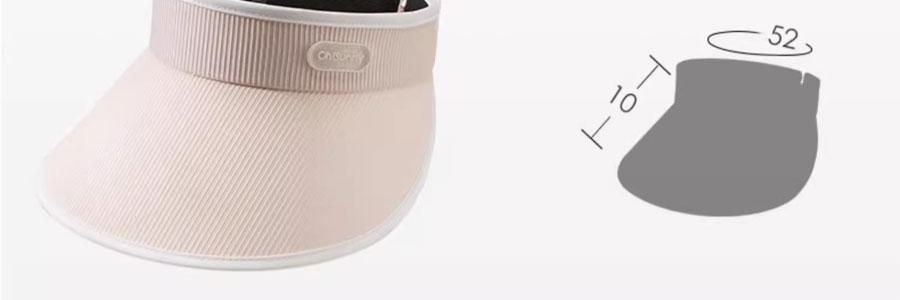 OHSUNNY 暮光系列 女士蛋糕遮陽帽 防曬帽子空頂帽 絲霧咖