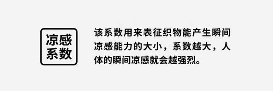 OHSUNNY 暮光系列 女士蛋糕遮陽帽 防曬帽子空頂帽 絲霧咖