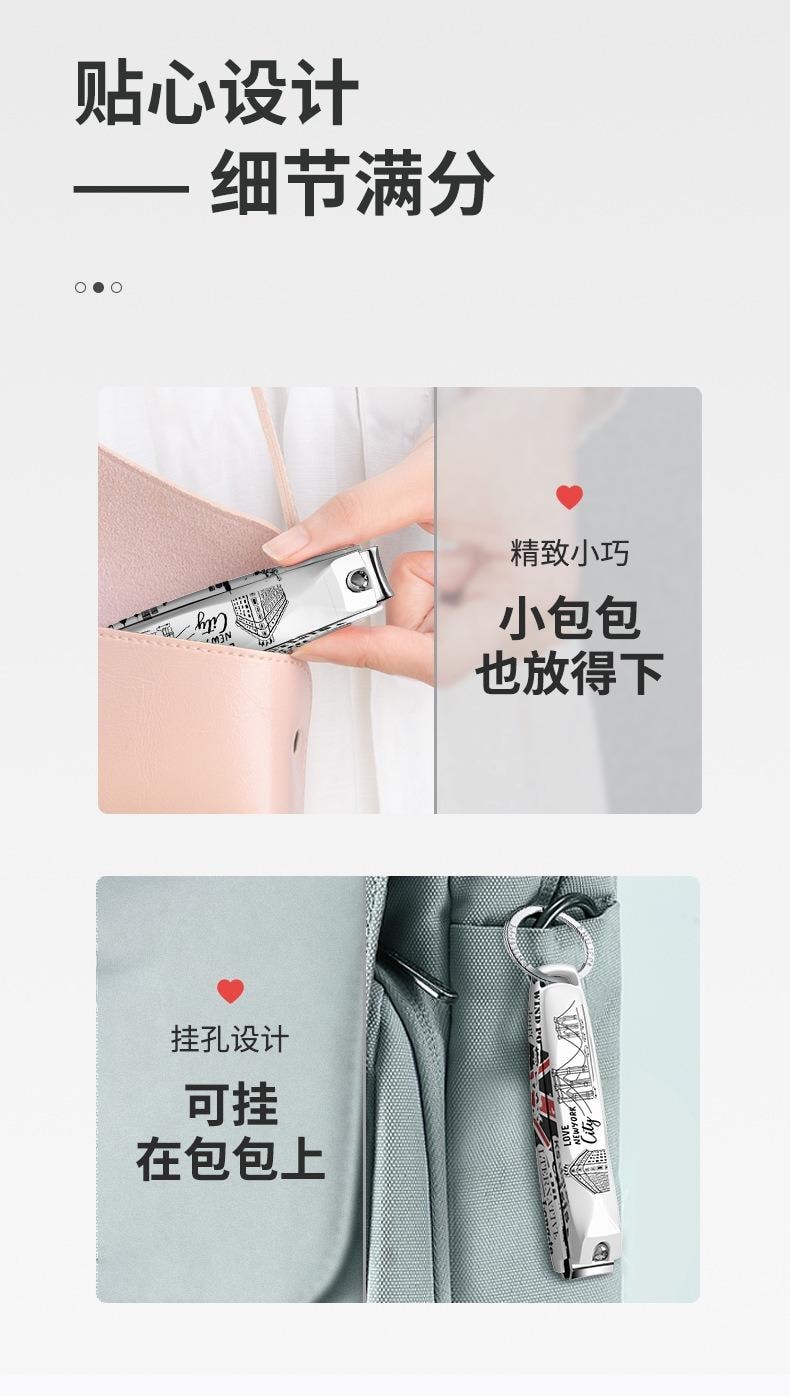 Stainless Steel Nail Clipper With Case 1pc