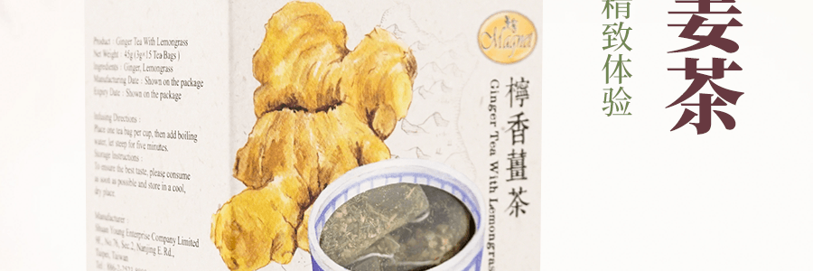 台湾MAGNET曼宁 柠香姜茶 3g x15包入