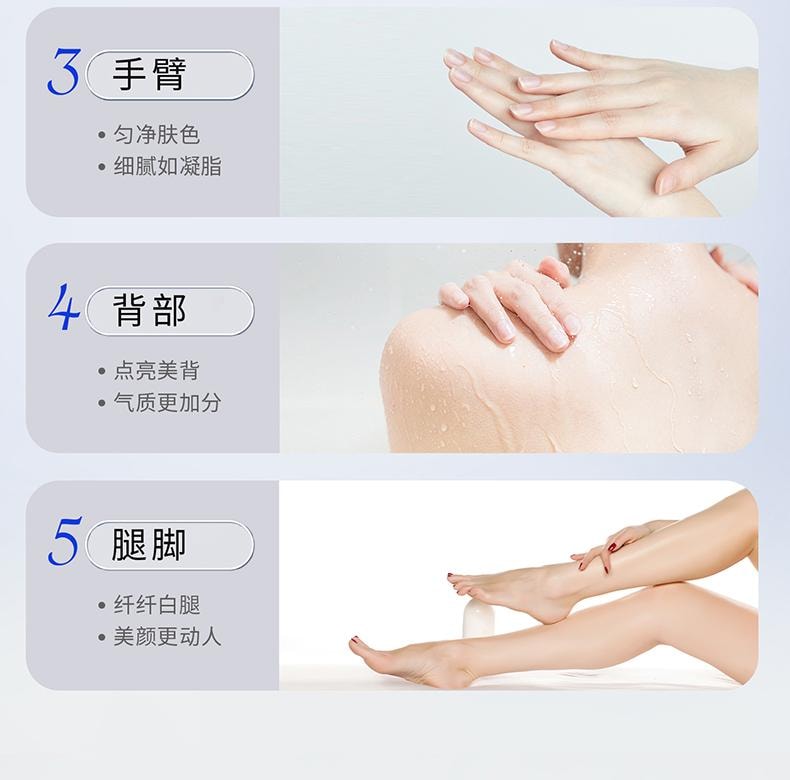 【中國直郵】 泰國 歐曼思 冰白番茄飲 膠原蛋白勝肽內調去黑黃美容淨白提亮煥白飲 21支/盒