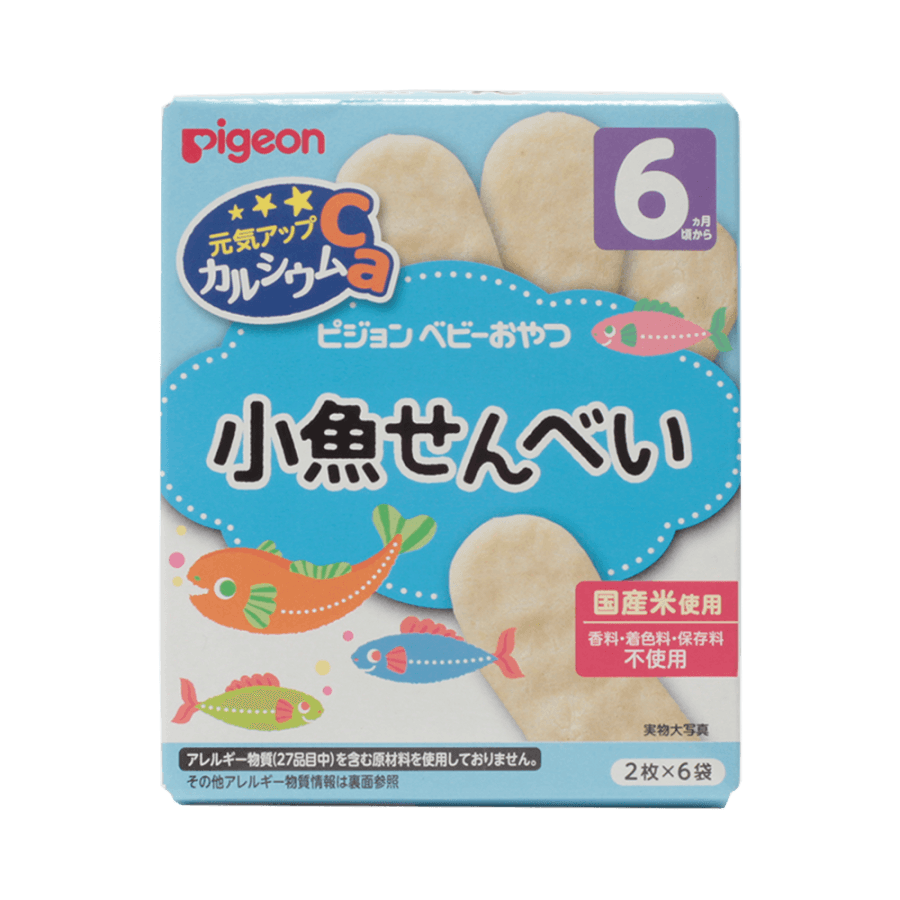 Energetic Up Calcium Small Fish Crackers 25g