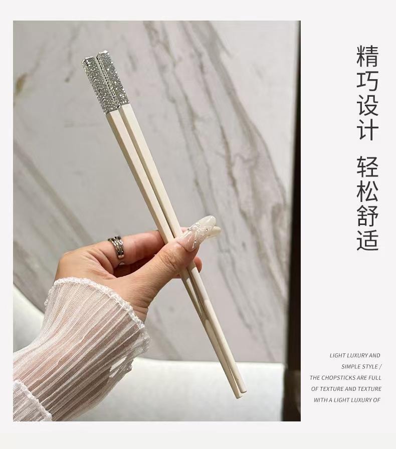  沁園庭 簡約輕奢金銀款筷子10雙 1包裝 耐高溫抗菌防黴 國貨精品