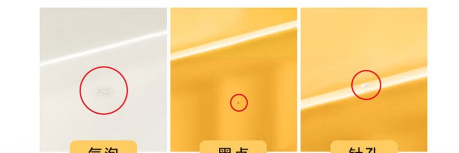 BUYDEEM北鼎 豬豬盒 多功能陶瓷帶蓋食盒 可蒸可烤可微波 小鵝黃 15cm CT3007