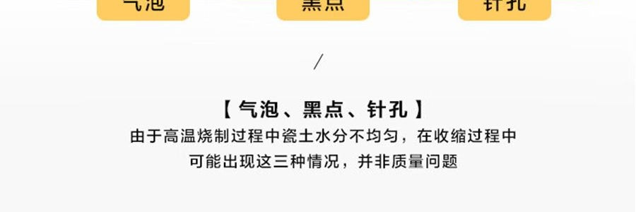 BUYDEEM北鼎 豬豬盒 多功能陶瓷帶蓋食盒 可蒸可烤可微波 小鵝黃 15cm CT3007
