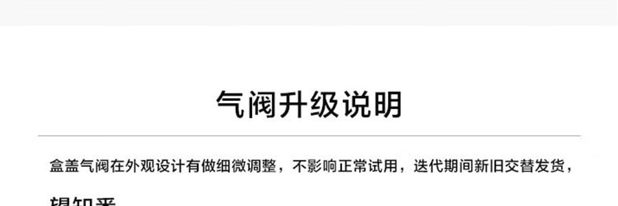 BUYDEEM北鼎 豬豬盒 多功能陶瓷帶蓋食盒 可蒸可烤可微波 小鵝黃 15cm CT3007