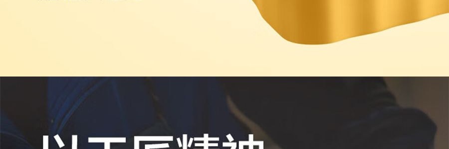 BUYDEEM北鼎 豬豬盒 多功能陶瓷帶蓋食盒 可蒸可烤可微波 小鵝黃 15cm CT3007