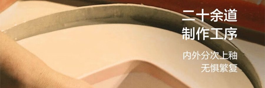 BUYDEEM北鼎 豬豬盒 多功能陶瓷帶蓋食盒 可蒸可烤可微波 小鵝黃 15cm CT3007