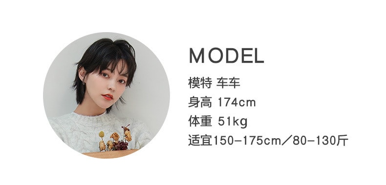 【中國直郵】寶娜斯 水光襪裸感顯瘦中高腰光腿神器 自然膚【中腰踩腳款】加絨款