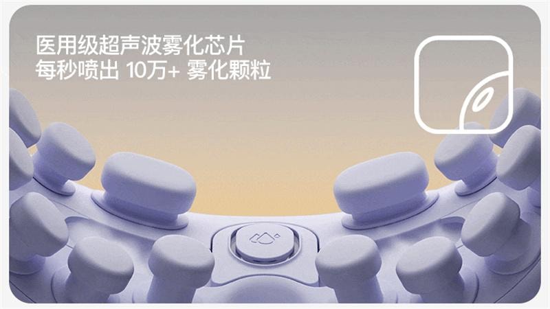 【中国直邮】 PGG 按摩仪眼部护眼润眼缓解眼睛疲劳雾化热敷蒸汽  E4Pro-优雅紫 1个装