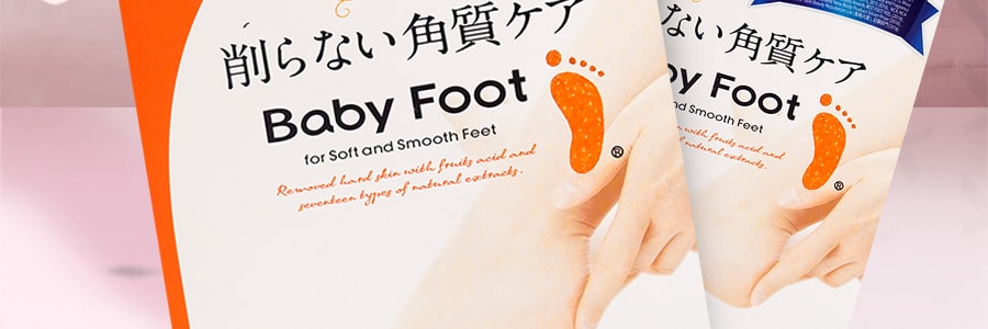 日本BABY FOOT 還原嫩足3D去死皮足膜腳膜 M號 1對入 COSME大賞受賞