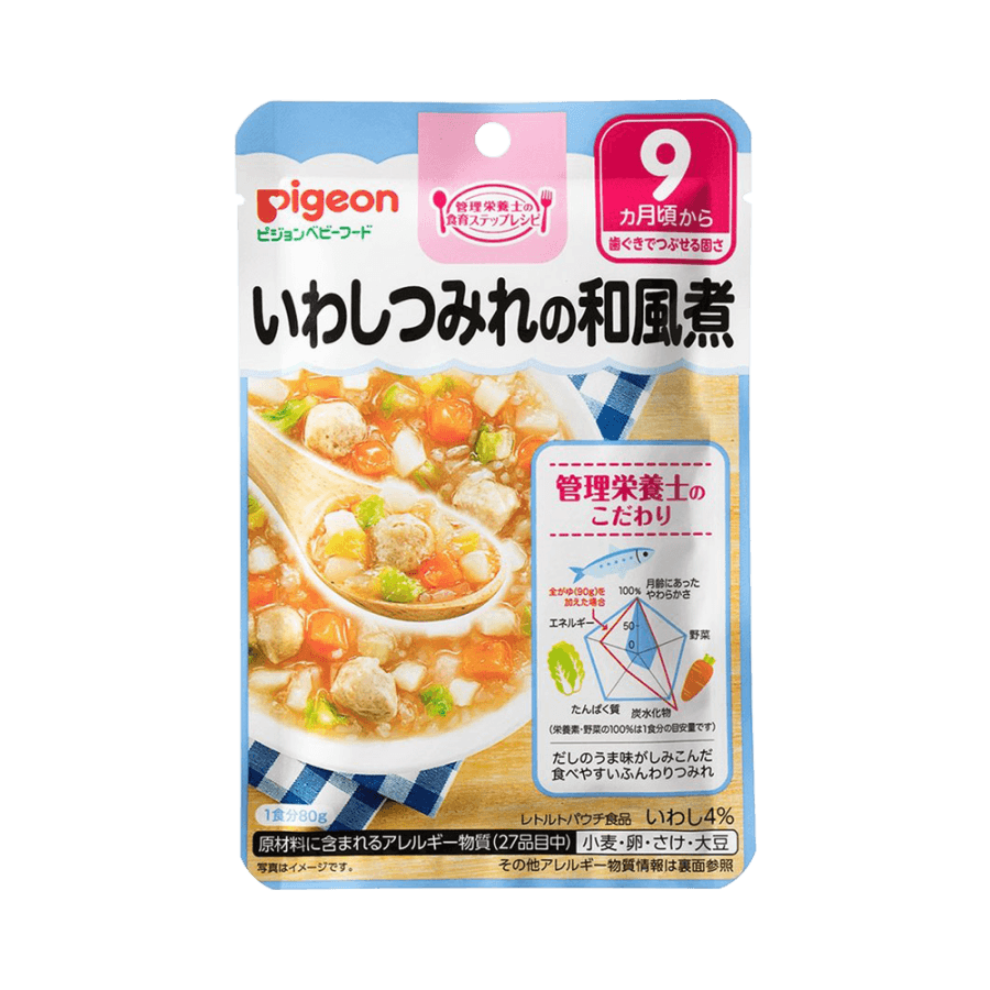 Food Education Recipe Japanese Dishes Of Fish Paste 80g
