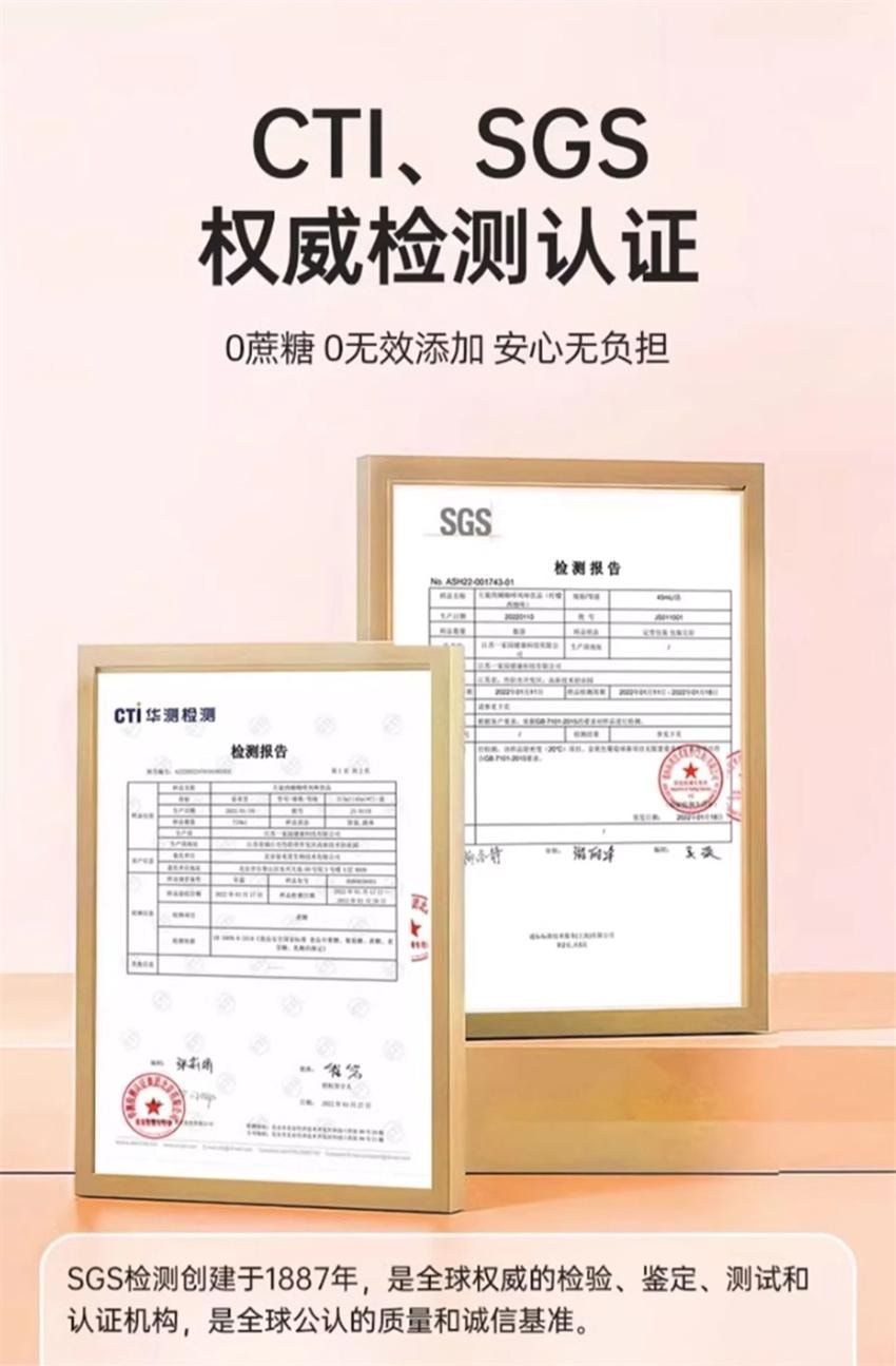 【中國直郵】 姿美堂 嗨吃燃燃 白芸豆阻斷劑液體 左旋肉鹼大餐嗨吃酵素膳食纖維 檸檬西柚口味315ml/盒