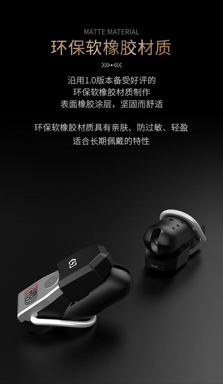 【中国直邮】 LOCKINK 新品 远程遥控贞操锁 短款 成人情趣用品 1件
