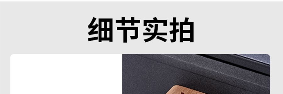 尚烤佳 迷你烤肉烤爐 圍爐煮茶 單人烤肉 31*15.5cm