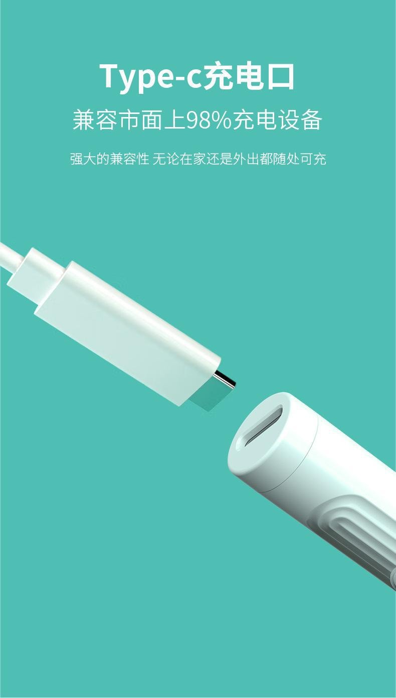 【中国直邮】USB无线WIFI可视挖耳勺 NE7 黑色