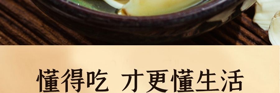 方家铺子  好品质特级百合干 220g【亚米独家】