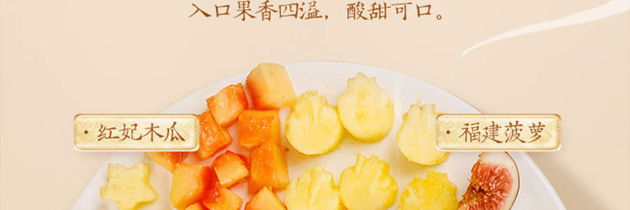 李子柒 水果藜麦脆 400g