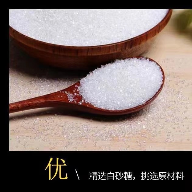  2025 新年小吃 成都小吃芝麻桿 120克 酥脆不黏牙 臘月香餑餑