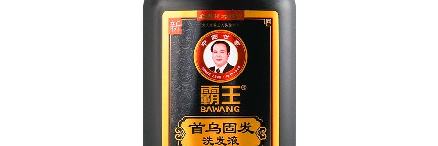 霸王 首烏固髮洗髮精大瓶超值裝 1L 適合暗黃枯燥易掉髮質