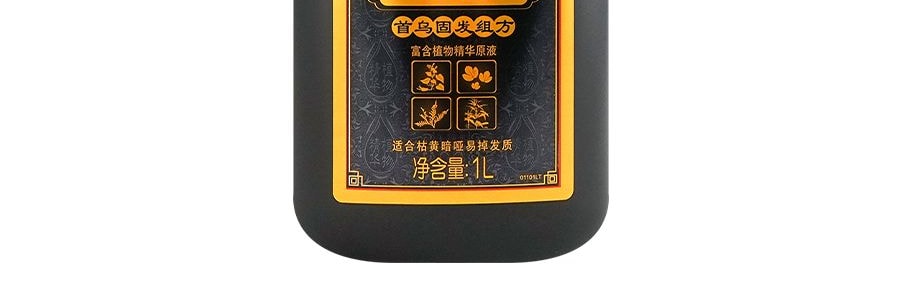 霸王 首烏固髮洗髮精大瓶超值裝 1L 適合暗黃枯燥易掉髮質