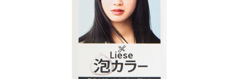 日本KAO花王 LIESE PRETTIA 泡沫染髮劑 #還原自然黑 單組入 附染髮工具+護髮素【氣質女神黑髮】