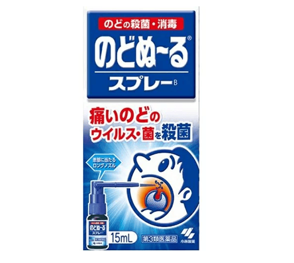 日本 KOBAYASHI 小林製藥 成人版清涼感喉嚨發炎喉嚨痛扁桃體發炎噴霧噴霧 15ml