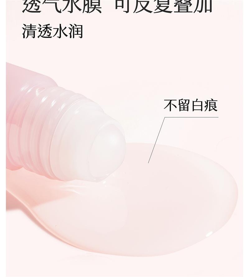 半畝花田 止汗露 腋下乾爽 持久留香 香體露 除汗滾珠 膏石液 升級款-白桃落櫻 20g 1個*預計到達時間3-4週