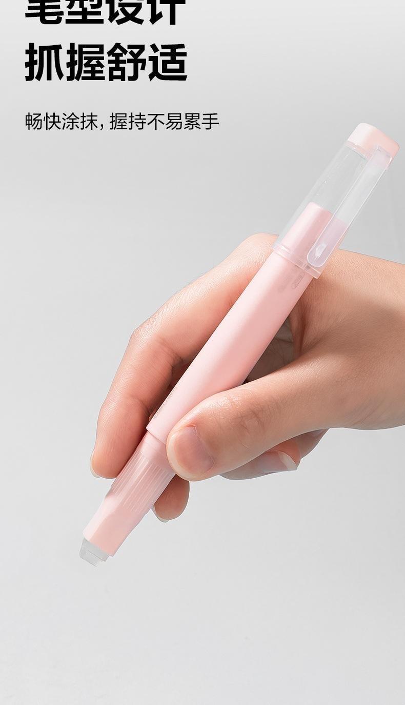  得力 筆型直角固體膠 點點膠 筆形膠水 高黏度手帳專用點點膠筆 - 1支(顏色隨機)