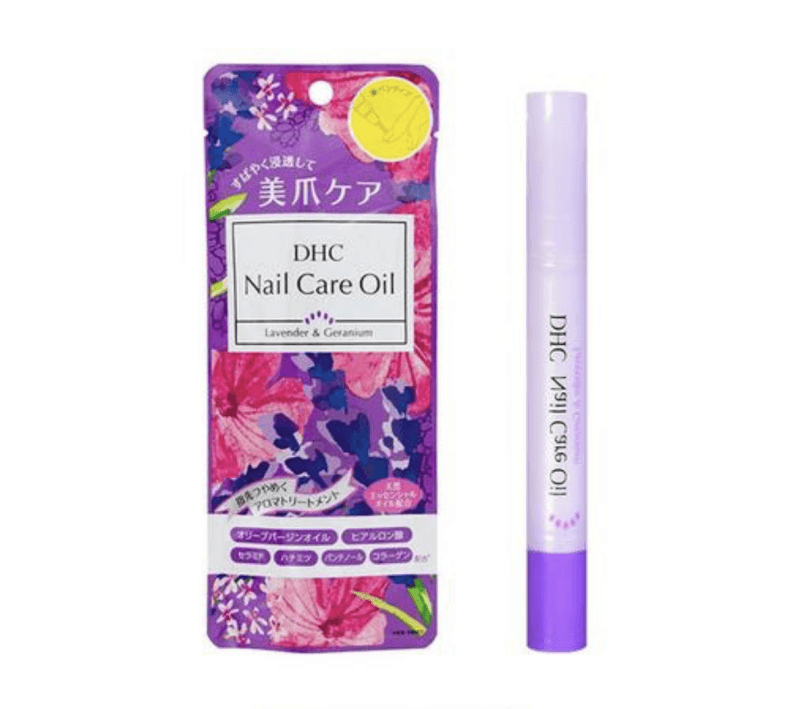【日本直郵】日本 DHC 指甲護理油 薰衣草味 2.5g