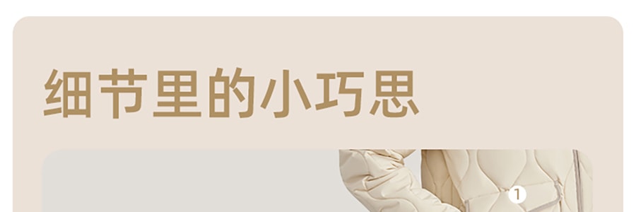 BENEUNDER蕉下 暖霁系列 分纭轻薄羽绒服气绒短外套女款 漫暮黑 160/84A M