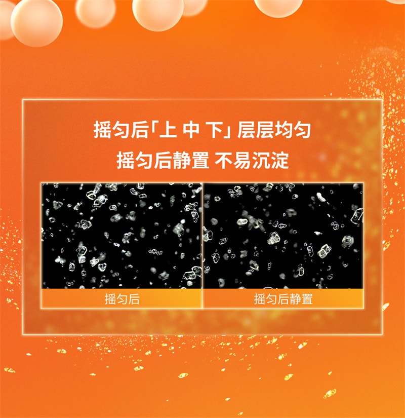 【中國直郵】 美林 布洛芬混懸液 兒童感冒藥 嬰幼兒退燒藥 35ml/瓶【家中常備感冒藥】