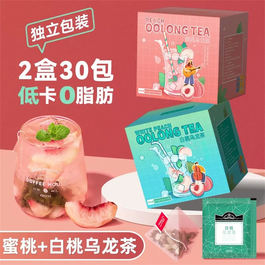 【中國直郵】趣大夫 蜜桃烏龍茶+白桃烏龍茶 茶多酚助你愛上喝茶 2盒/30包