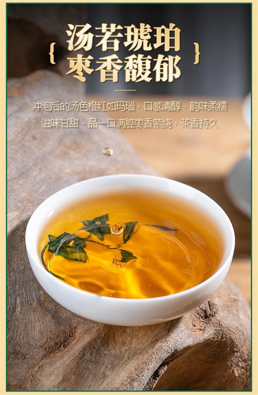 【中国直邮】 中闽峰州 福鼎白茶饼小茶饼寿眉紧压茶叶老白茶饼干礼盒装 500g/桶