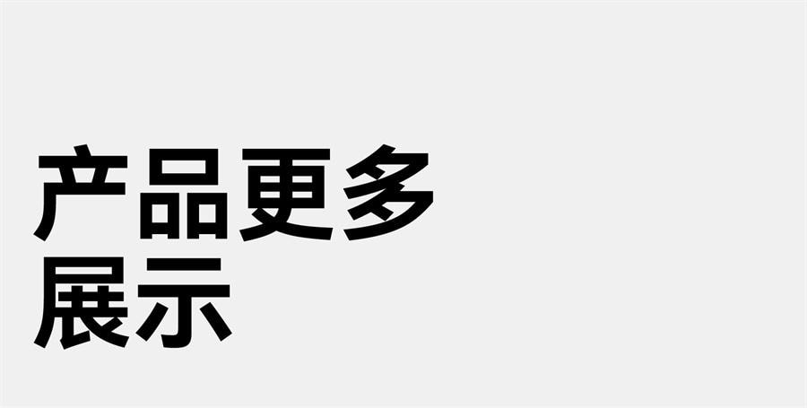 【中国直邮】  无趣的店 阳光金杏干 杏脯果干果脯办公室追剧解馋健康小零食80g/袋