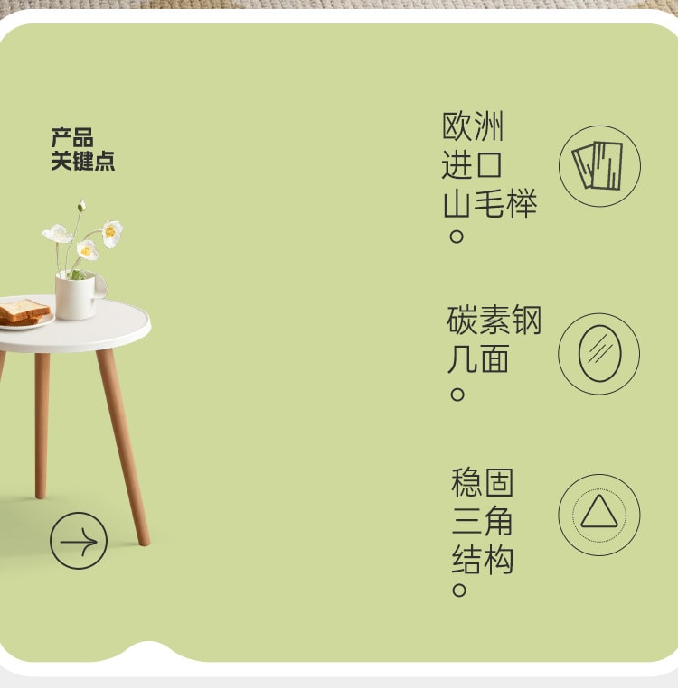  源氏木语 客厅实木小圆桌铁艺边几0.44米