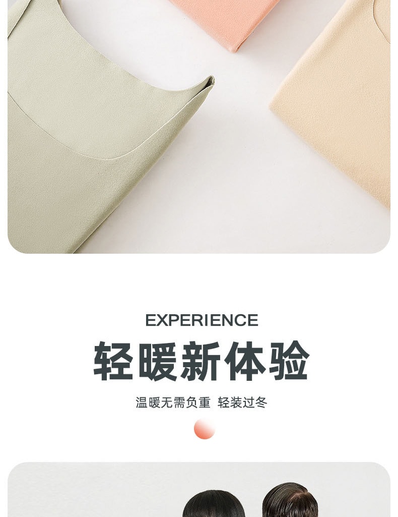 【中国直邮】爪哇岛 冬季双面磨毛 抑菌保暖内衣套装 L码 黑色-女款