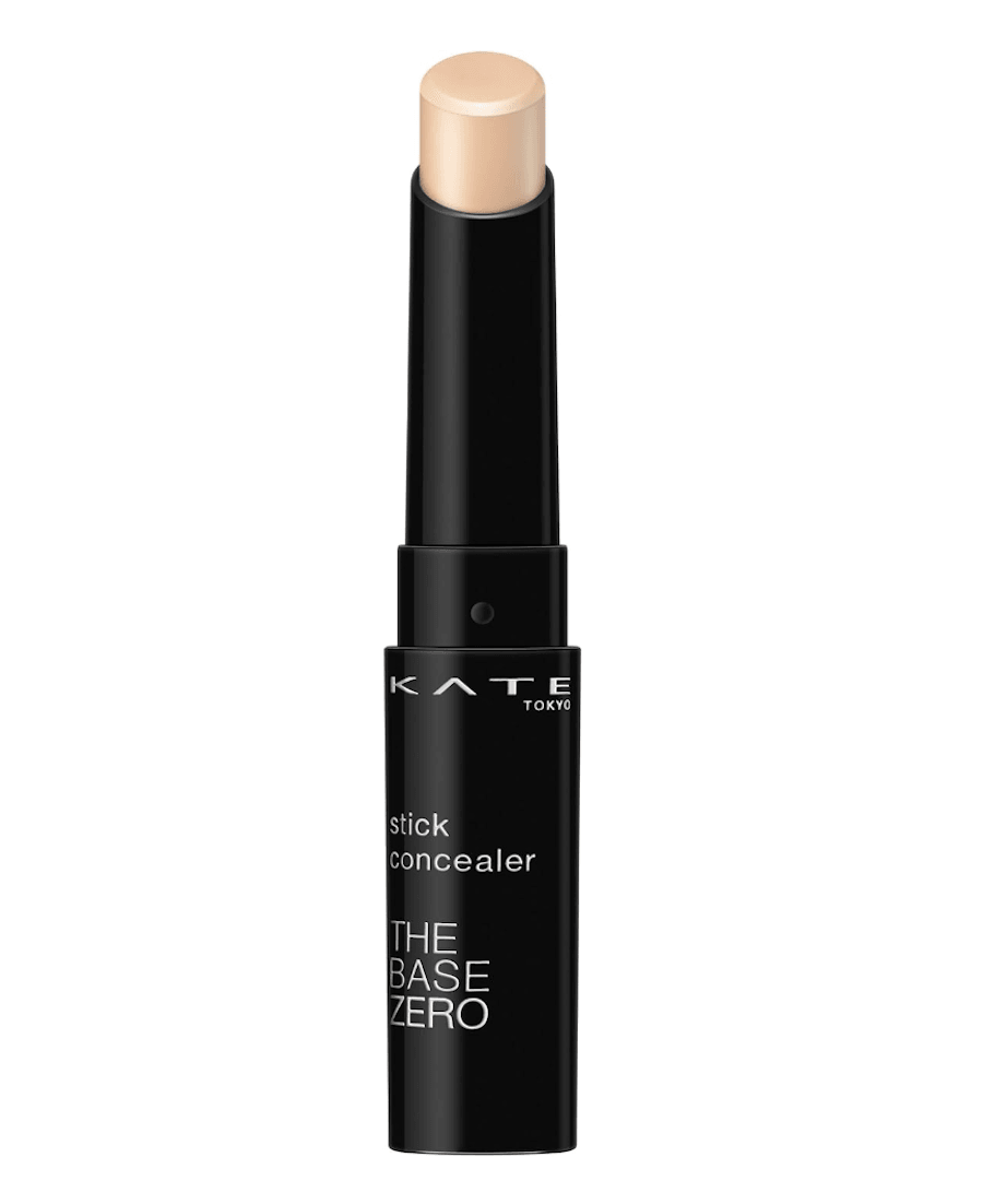 【日本直郵】KATE 凱朵 三色立體眉粉 EX-5 2.2g Cosme大賞受賞