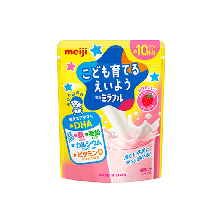 【日本直郵】MEIJI明治 兒童成長含鐵鈣鋅DHA沖泡營養粉 草莓口味 75g