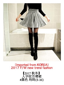KOREA Denim Skort #Black S(25-26) [Free Shipping]