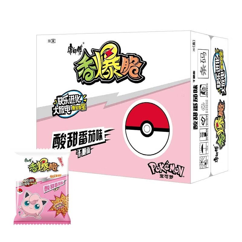 【中國直郵】康師傅 酸甜番茄口味乾脆麵 33gx15袋