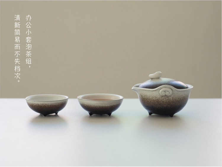 【中国直邮】蔡同昌 快客杯一壶二杯陶瓷日式创意两杯旅行便携茶具小套装