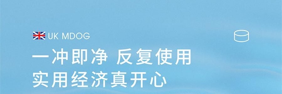 MDOG米度狗 矽膠泥可塑形耳塞 睡眠睡覺專用 超級隔音 晚上防吵神器助降噪靜音 6個裝藍色