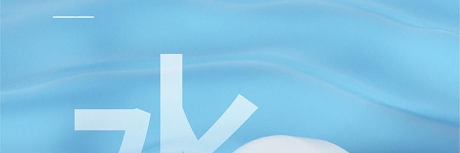 MDOG米度狗 矽膠泥可塑形耳塞 睡眠睡覺專用 超級隔音 晚上防吵神器助降噪靜音 6個裝藍色